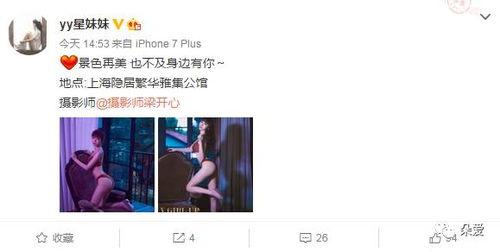 阿楠服饰爆料视频 第1张 阿楠服饰爆料视频 第1张